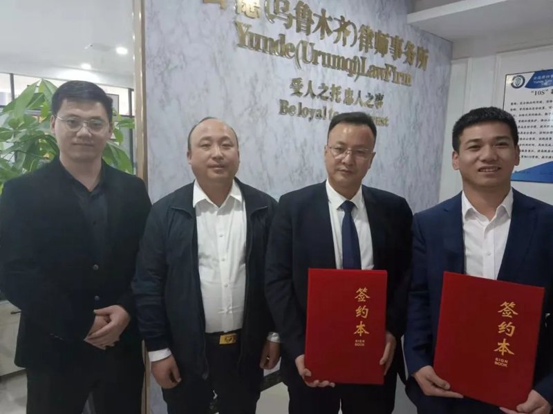 宁波律师事务所